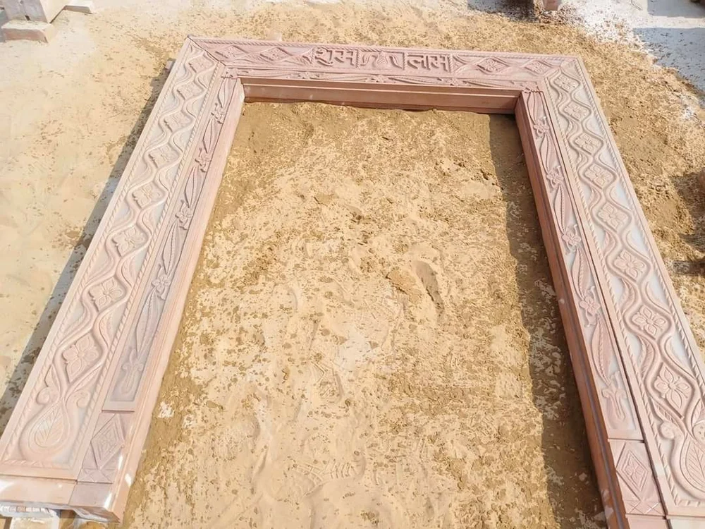 Decorative Stone Door Frame